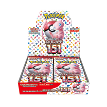 Load image into Gallery viewer, Japanese Pokémon 151 Booster Box
