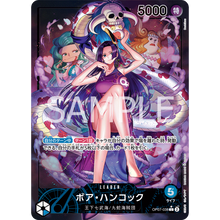 Load image into Gallery viewer, Japanese OP-07 500 Years in the Future Booster Box

