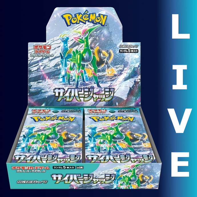 Japanese Cyber Judge Booster Box - LIVE (VINTAGE HOLO)