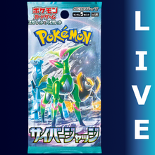 Load image into Gallery viewer, Japanese Cyber Judge Booster Pack - LIVE
