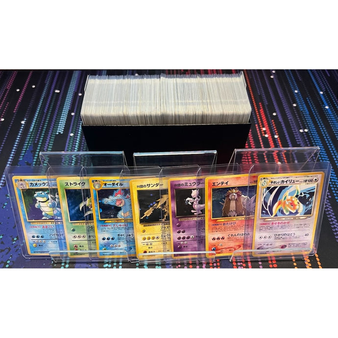 Random Pokemon Vintage Japanese Holo