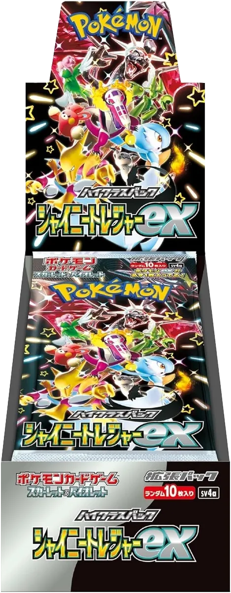 Japanese Shiny Treasures ex Booster Box (10 Packs) - Sealed