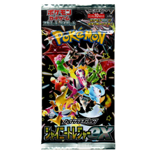 Load image into Gallery viewer, Japanese Shiny Treasures ex Booster Box (10 Packs) - Sealed
